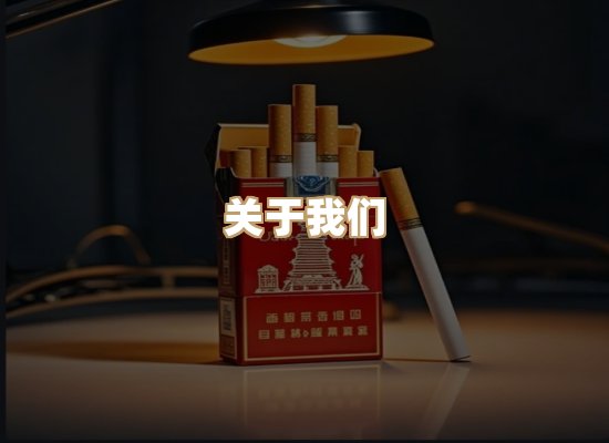 关于逸客网